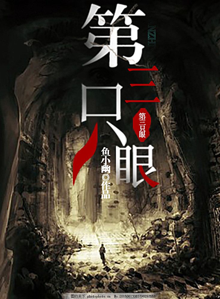 柠檬导航500官网